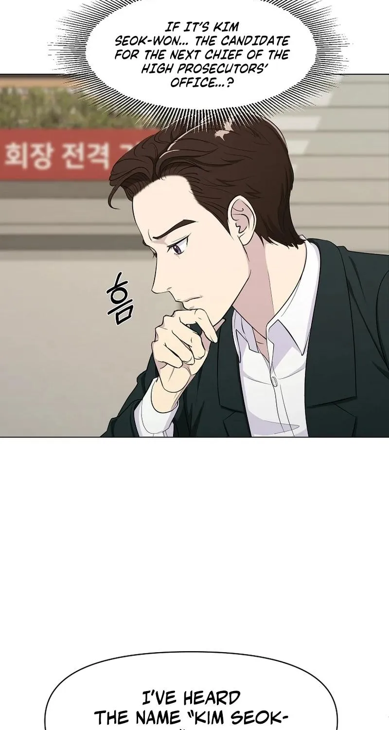 The Prosecutor Is Getting Ahead! Chapter 3 page 40 - 