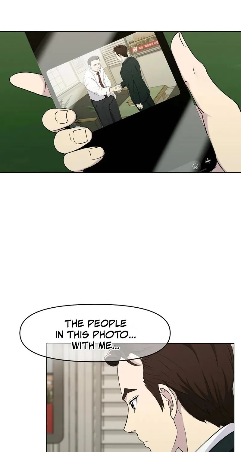 The Prosecutor Is Getting Ahead! Chapter 3 page 7 - 