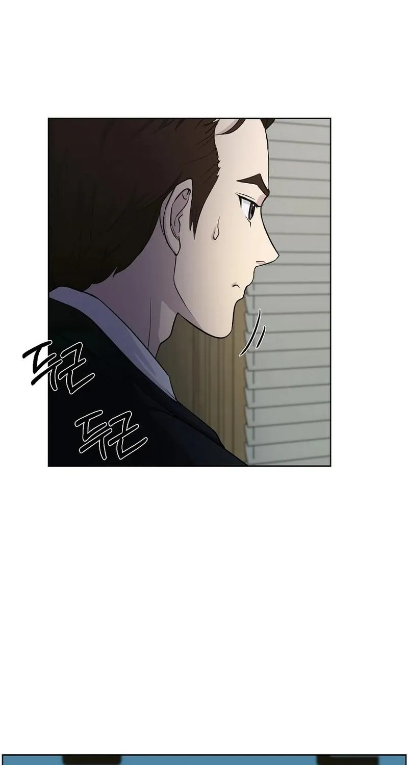 The Prosecutor Is Getting Ahead! Chapter 3 page 68 - 