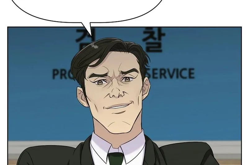 The Prosecutor Is Getting Ahead! Chapter 3 page 75 - 