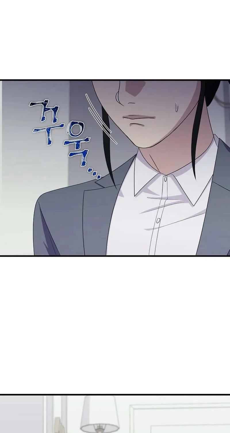 The Prosecutor Is Getting Ahead! Chapter 30 page 11 - 