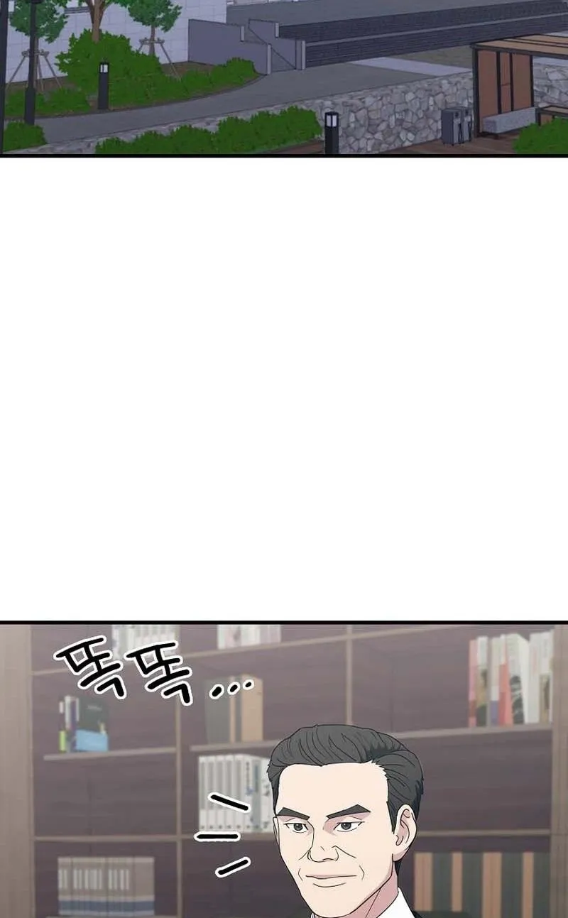 The Prosecutor Is Getting Ahead! Chapter 30 page 15 - 