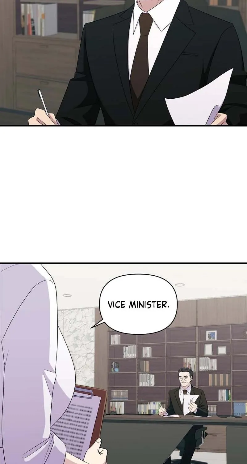 The Prosecutor Is Getting Ahead! Chapter 30 page 16 - 