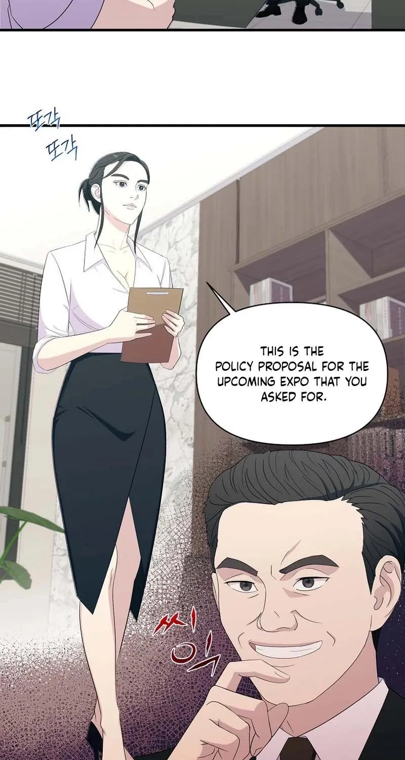 The Prosecutor Is Getting Ahead! Chapter 30 page 17 - 
