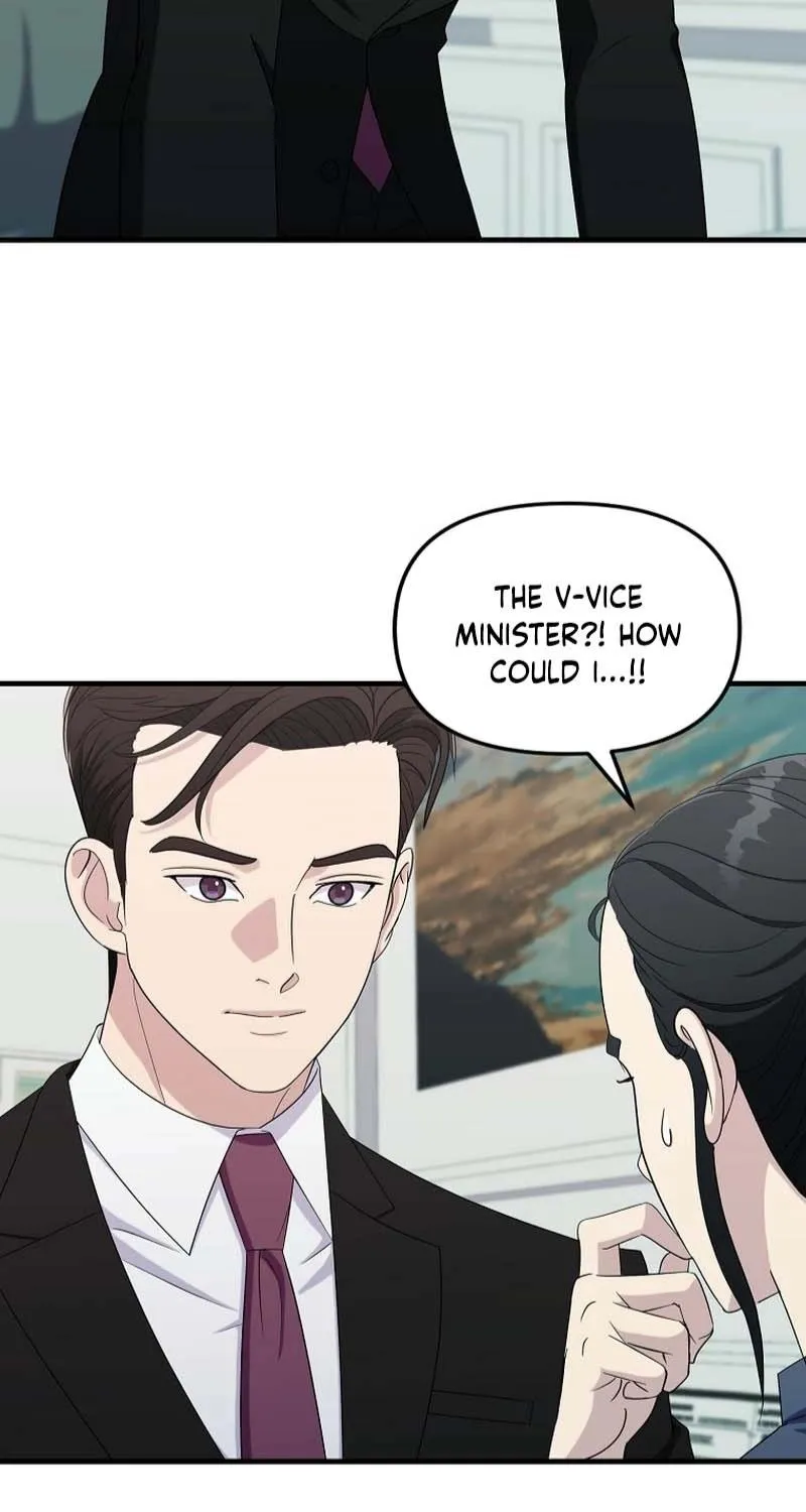 The Prosecutor Is Getting Ahead! Chapter 30 page 3 - 