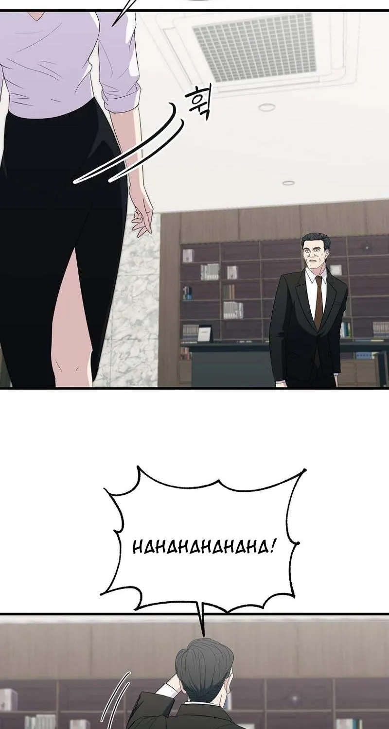 The Prosecutor Is Getting Ahead! Chapter 30 page 23 - 