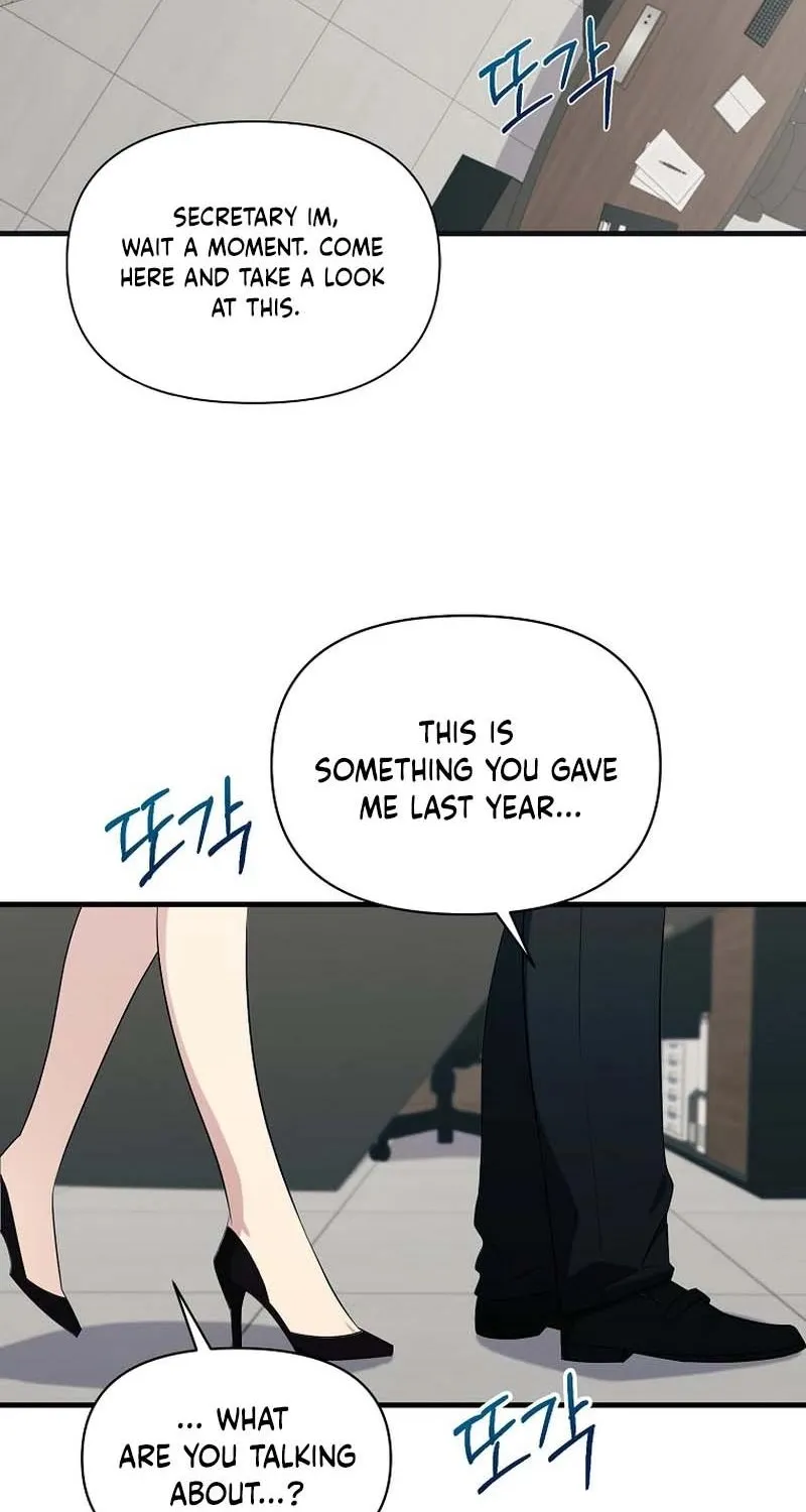 The Prosecutor Is Getting Ahead! Chapter 30 page 27 - 