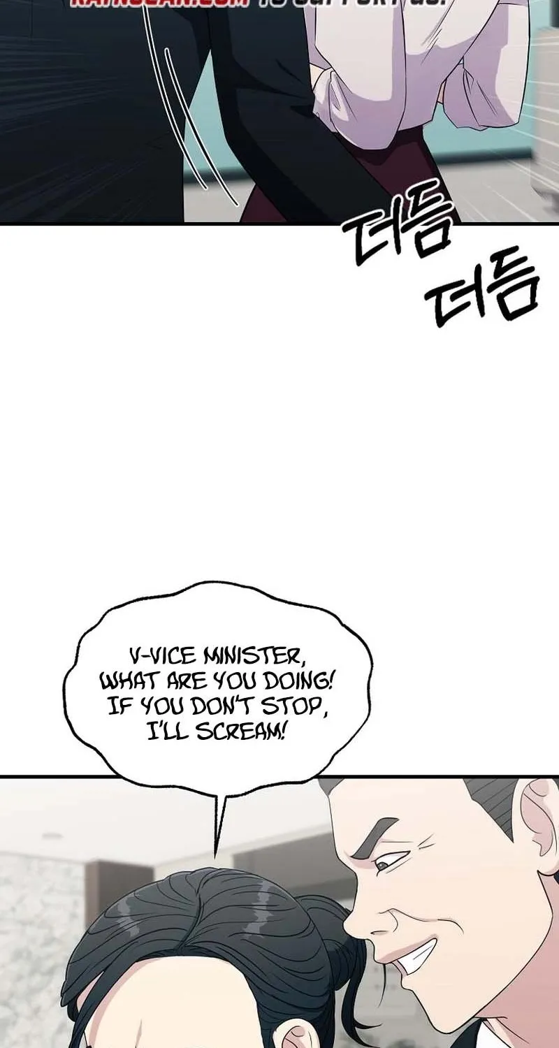 The Prosecutor Is Getting Ahead! Chapter 30 page 29 - 