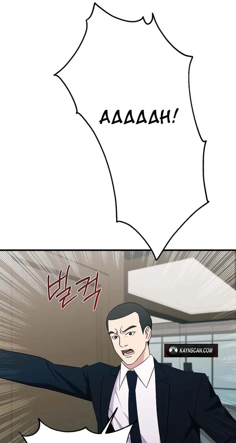 The Prosecutor Is Getting Ahead! Chapter 30 page 31 - 