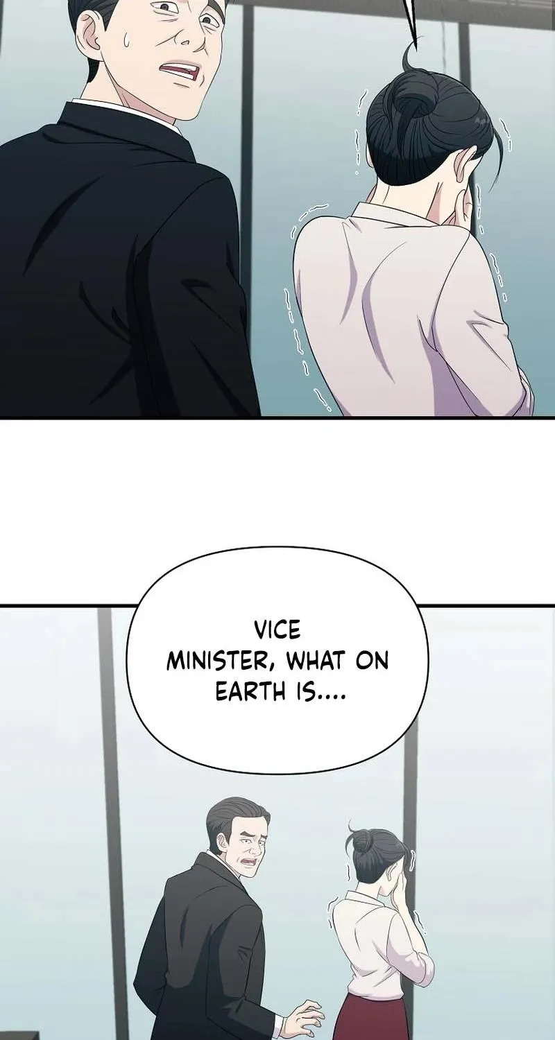 The Prosecutor Is Getting Ahead! Chapter 30 page 33 - 