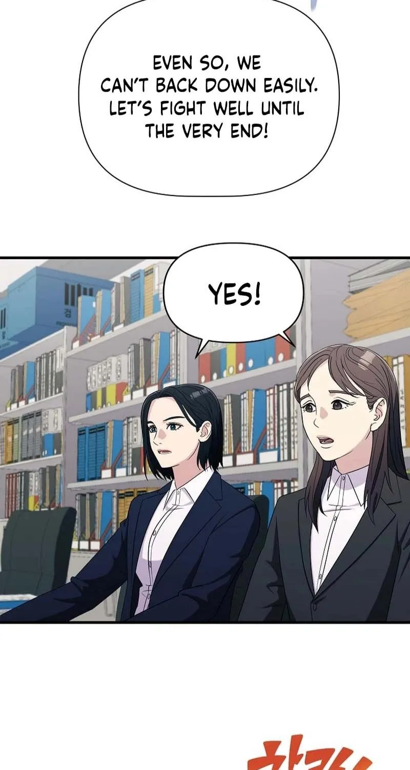 The Prosecutor Is Getting Ahead! Chapter 30 page 42 - 