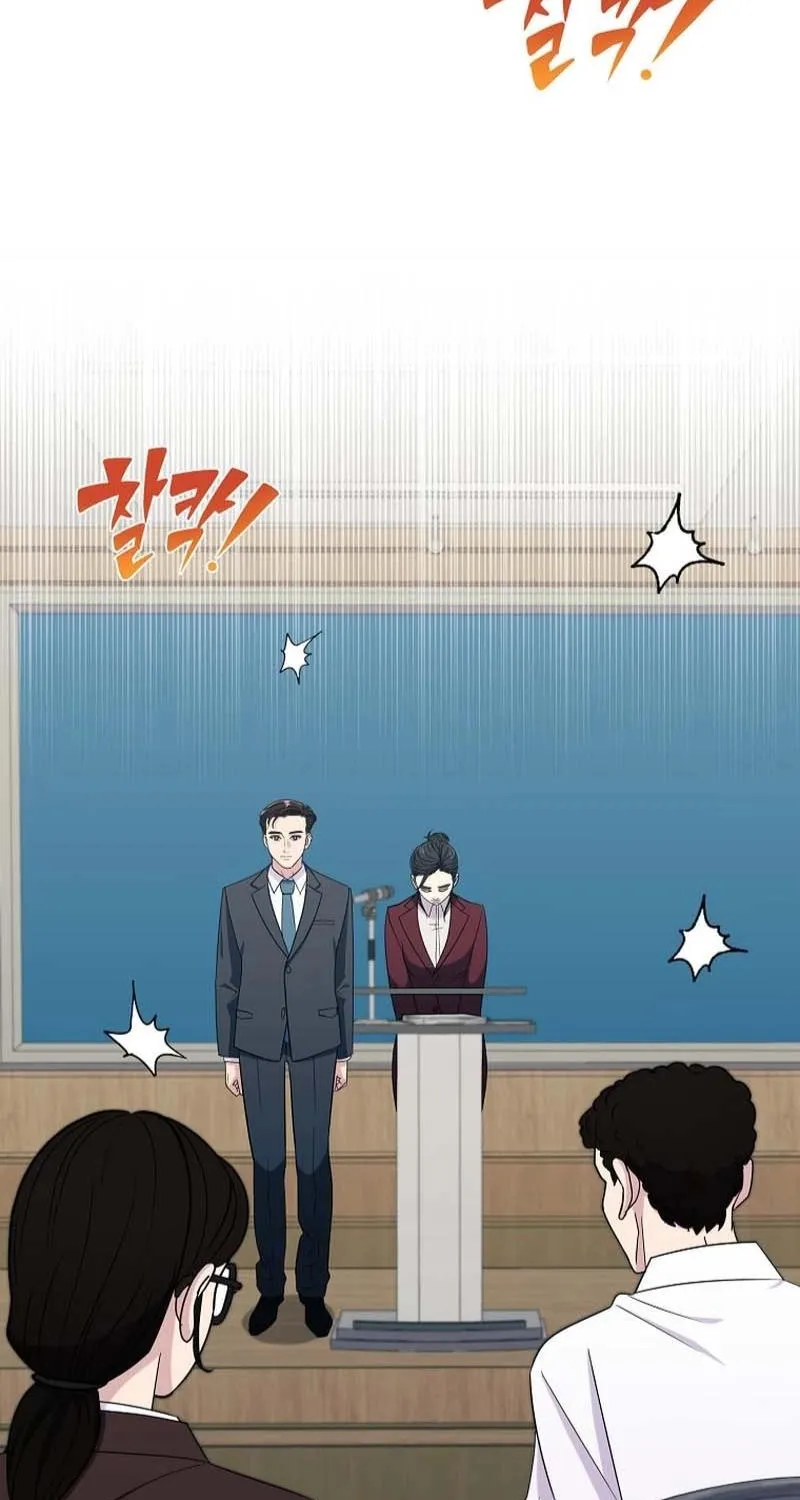 The Prosecutor Is Getting Ahead! Chapter 30 page 43 - 