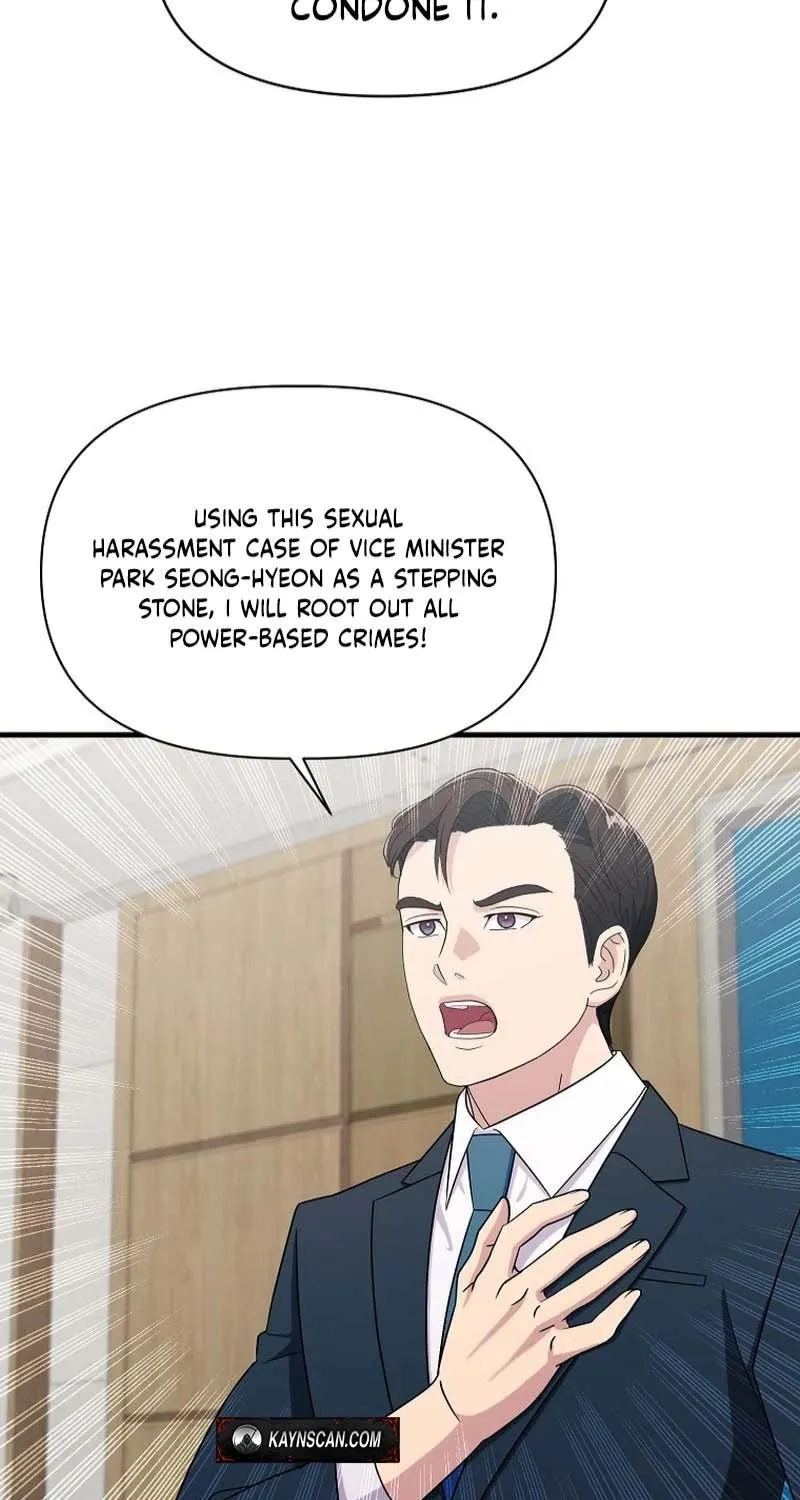 The Prosecutor Is Getting Ahead! Chapter 30 page 49 - 