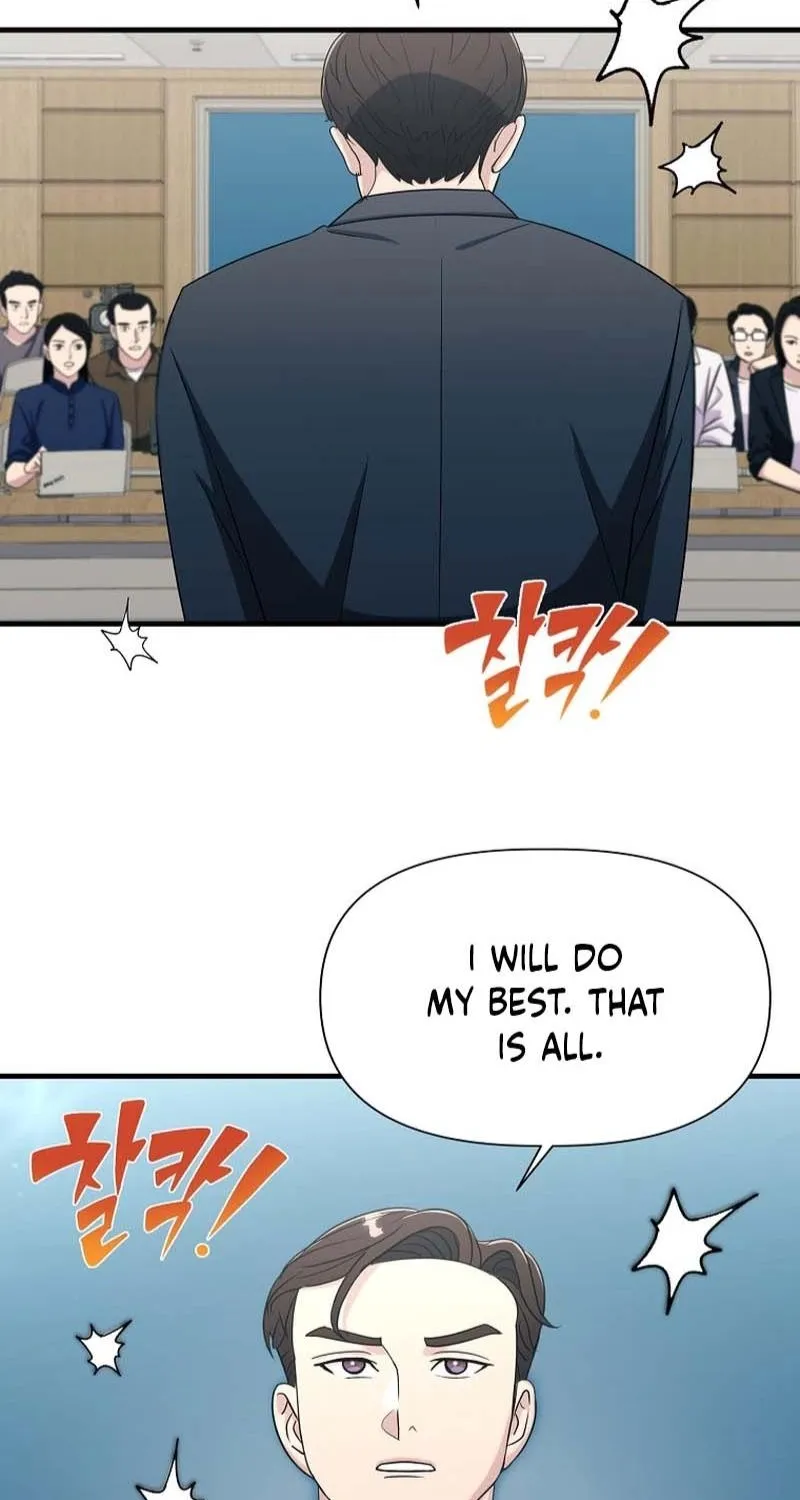 The Prosecutor Is Getting Ahead! Chapter 30 page 53 - 