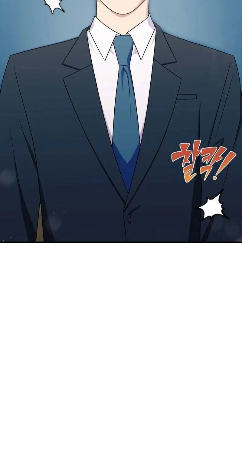 The Prosecutor Is Getting Ahead! Chapter 30 page 54 - 