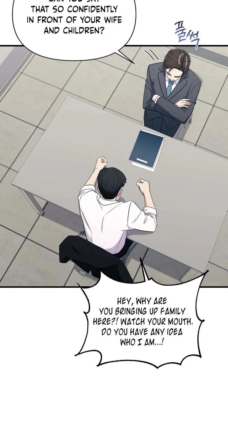 The Prosecutor Is Getting Ahead! Chapter 30 page 59 - 