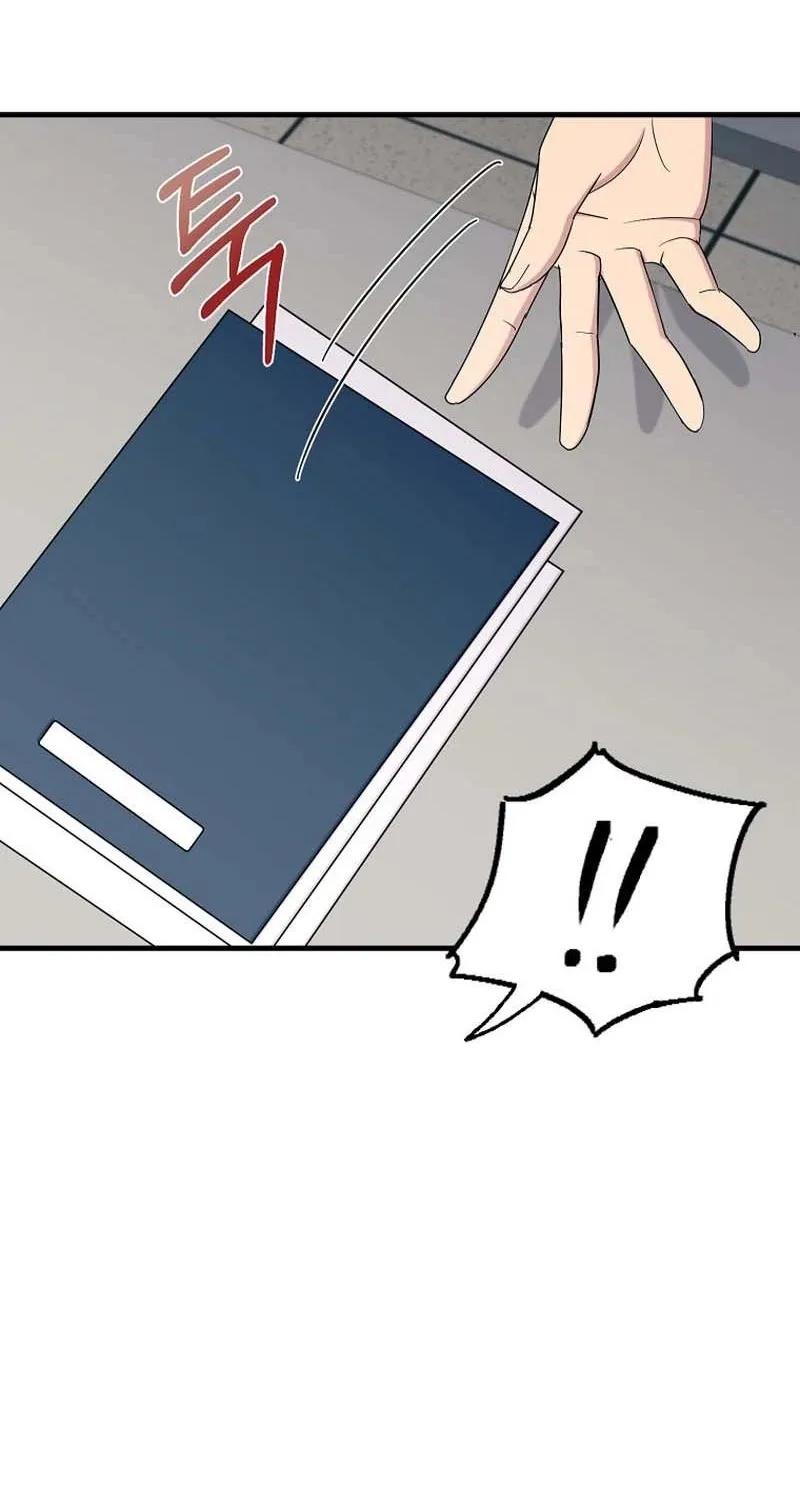 The Prosecutor Is Getting Ahead! Chapter 30 page 60 - 