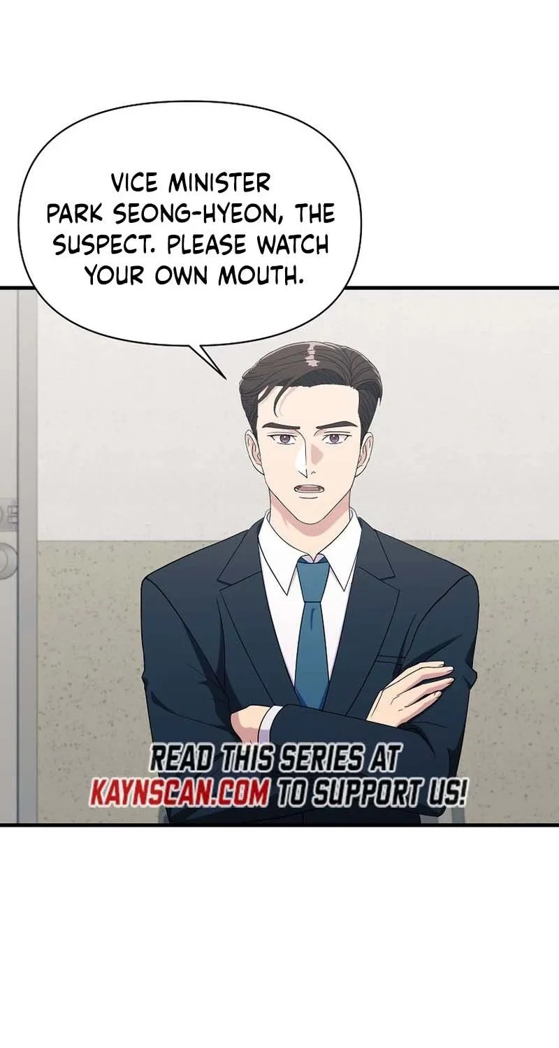 The Prosecutor Is Getting Ahead! Chapter 30 page 61 - 