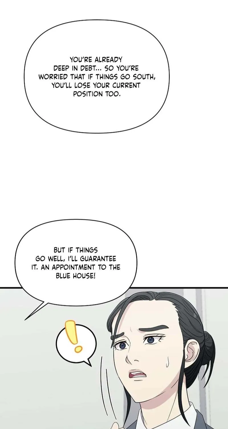 The Prosecutor Is Getting Ahead! Chapter 30 page 8 - 