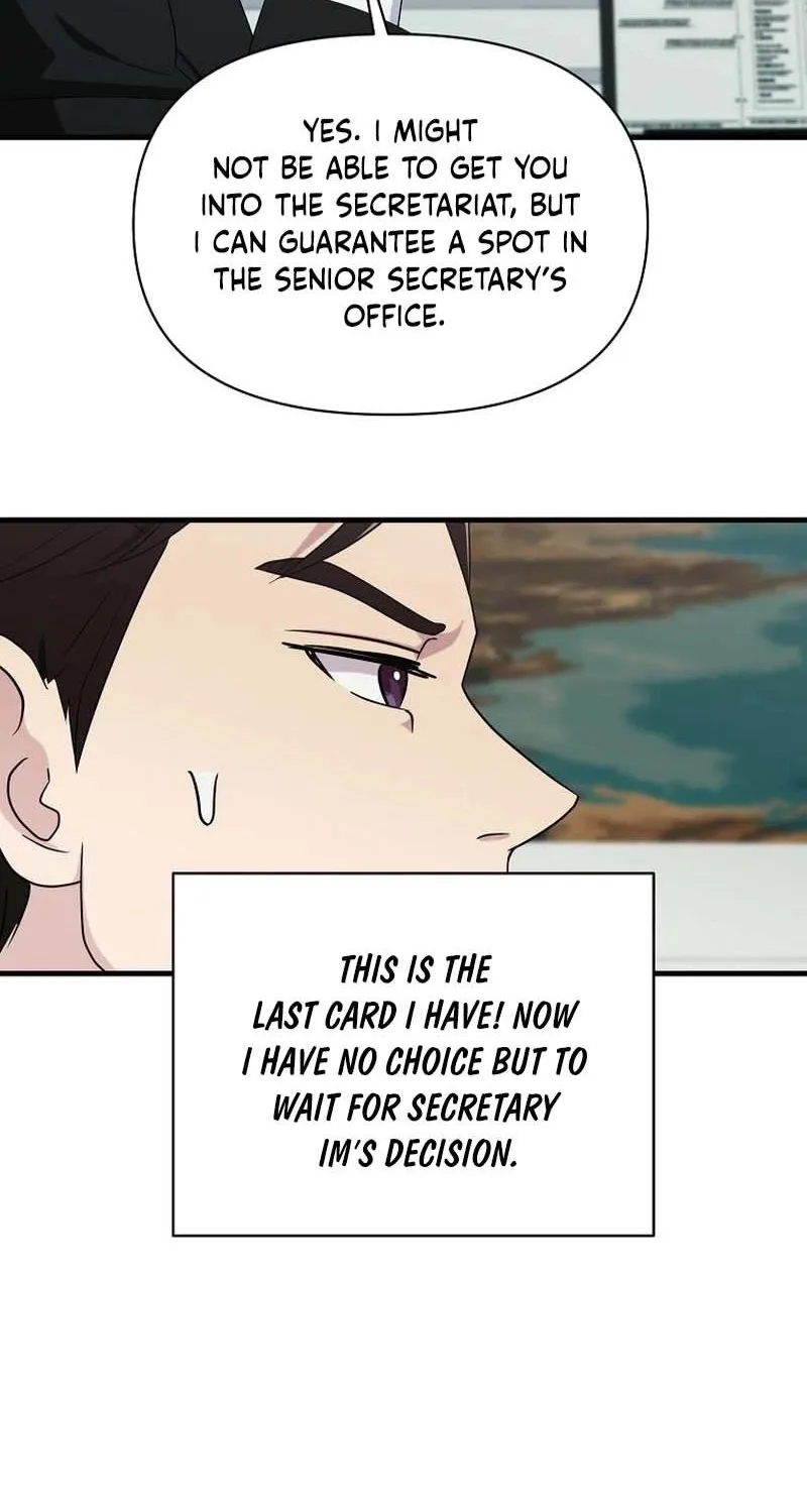The Prosecutor Is Getting Ahead! Chapter 30 page 10 - 