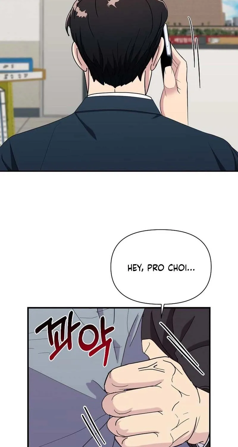 The Prosecutor Is Getting Ahead! Chapter 31 page 13 - 