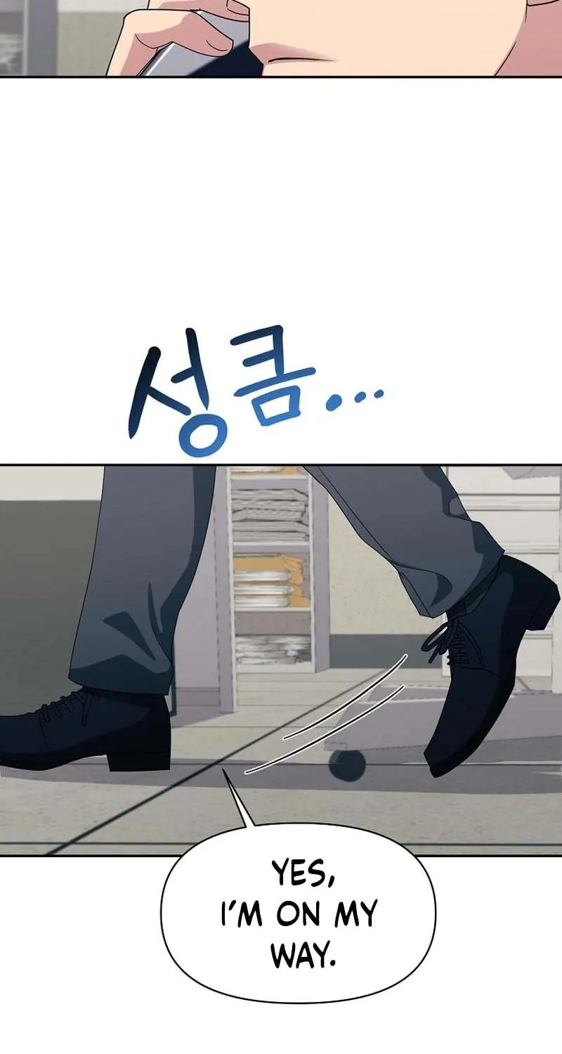 The Prosecutor Is Getting Ahead! Chapter 31 page 16 - 