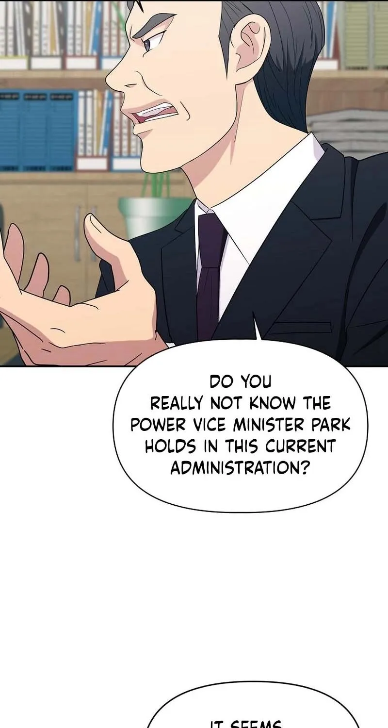 The Prosecutor Is Getting Ahead! Chapter 31 page 22 - 