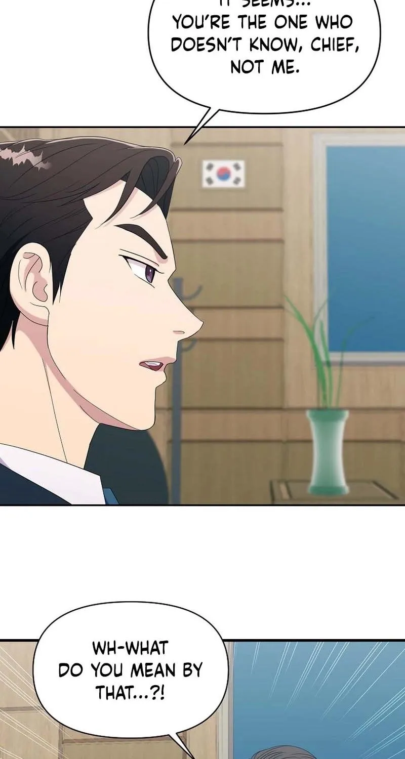 The Prosecutor Is Getting Ahead! Chapter 31 page 23 - 