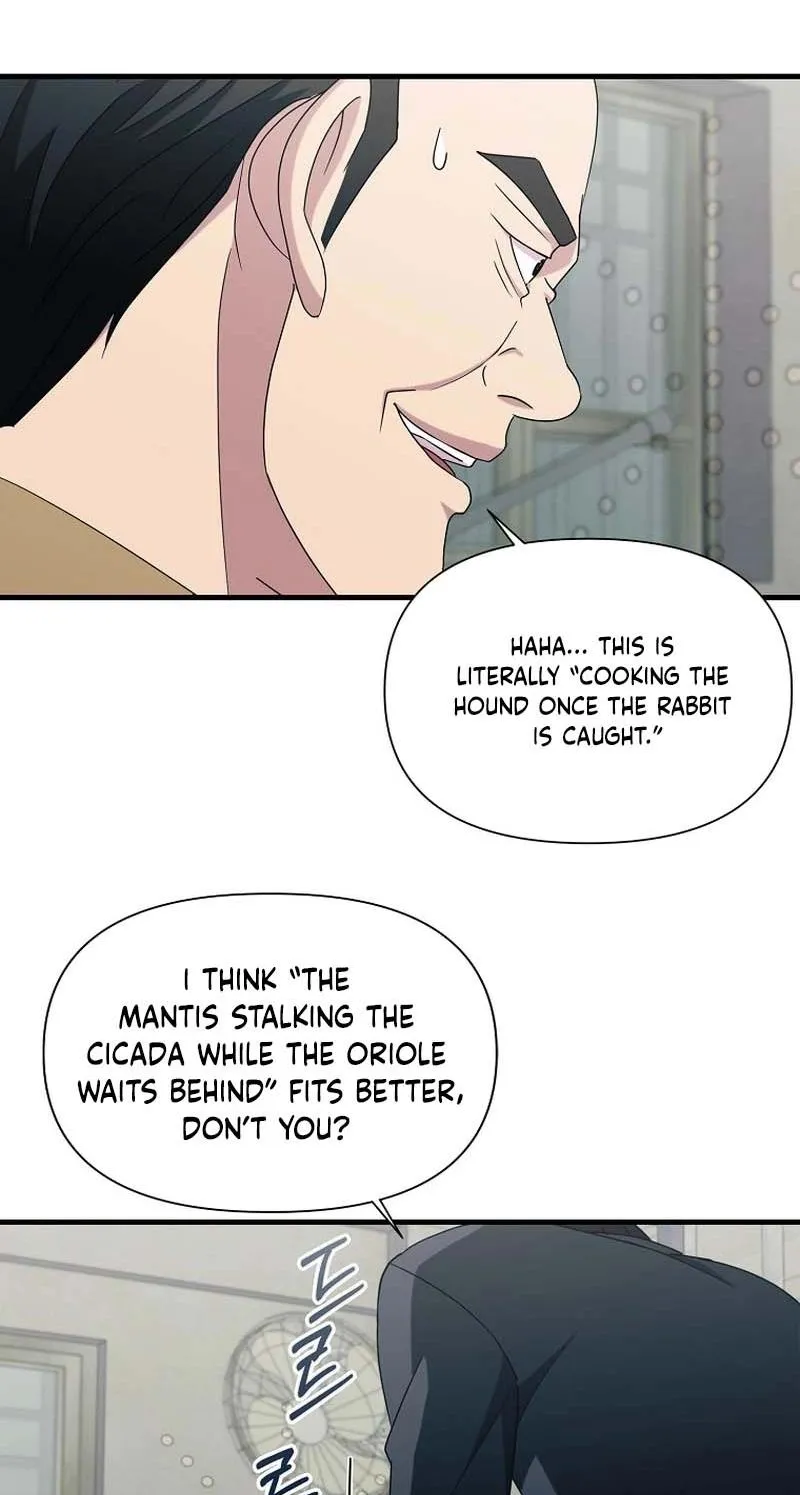 The Prosecutor Is Getting Ahead! Chapter 31 page 55 - 