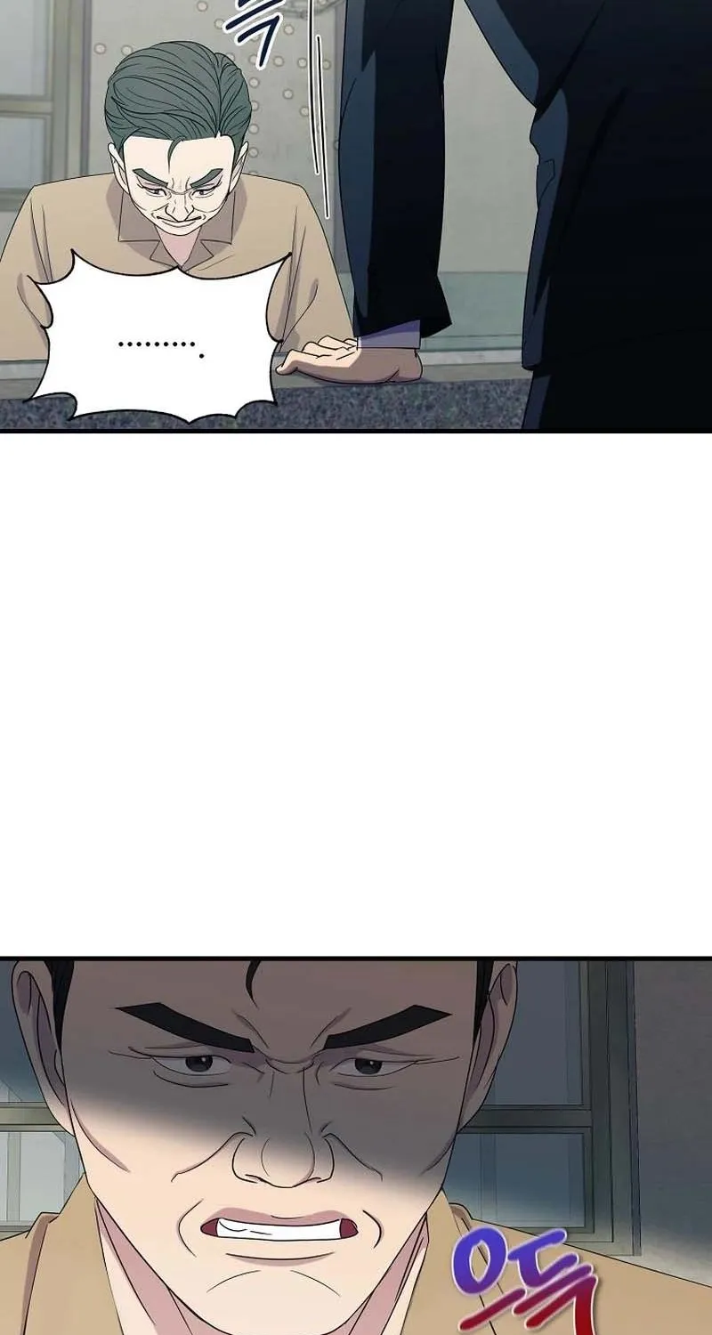 The Prosecutor Is Getting Ahead! Chapter 31 page 56 - 