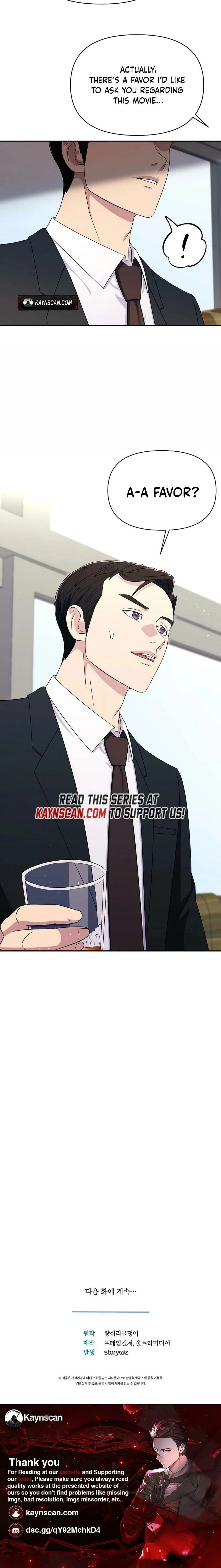 The Prosecutor Is Getting Ahead! Chapter 32 page 14 - 