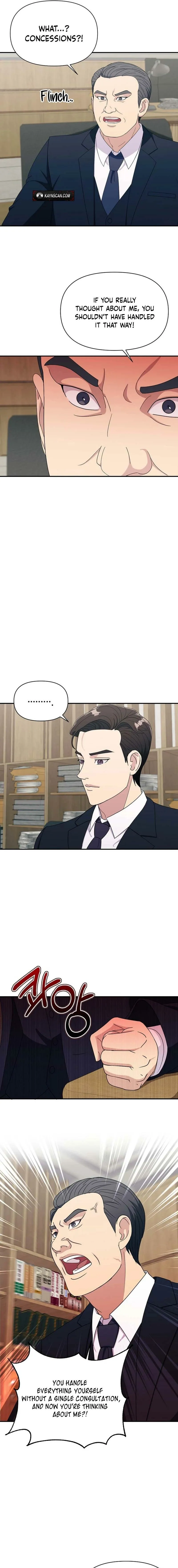 The Prosecutor Is Getting Ahead! Chapter 32 page 5 - 