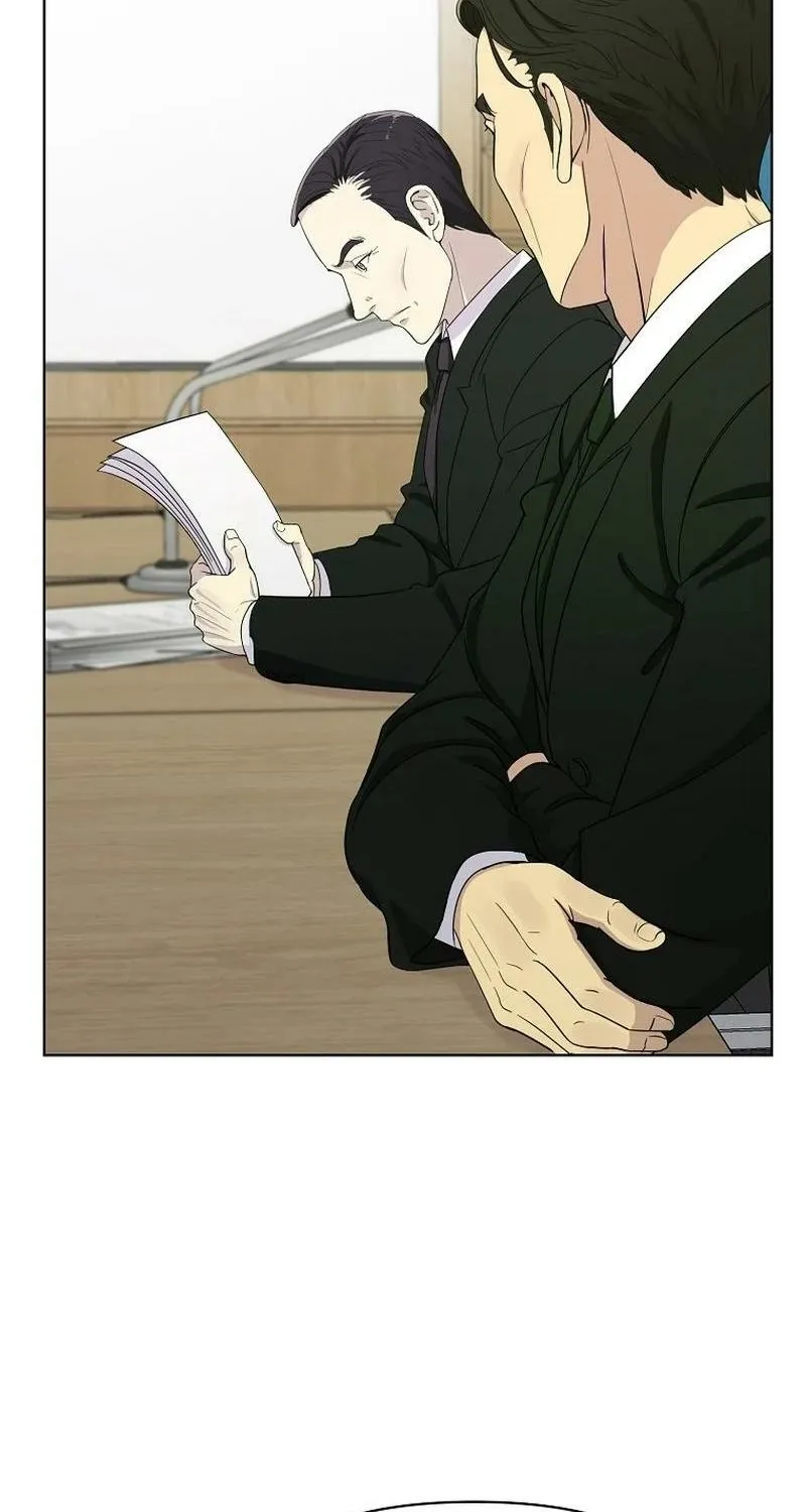 The Prosecutor Is Getting Ahead! Chapter 4 page 16 - 
