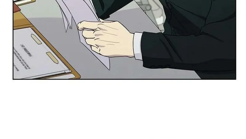 The Prosecutor Is Getting Ahead! Chapter 4 page 24 - 