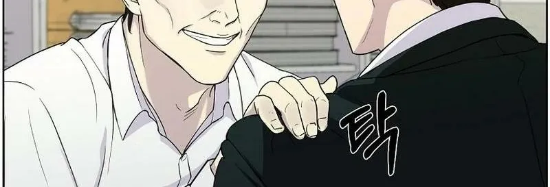 The Prosecutor Is Getting Ahead! Chapter 4 page 30 - 