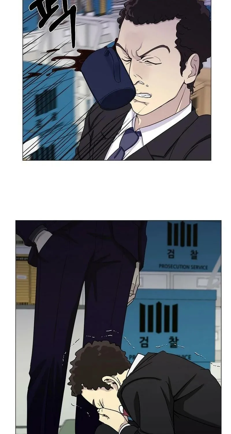 The Prosecutor Is Getting Ahead! Chapter 4 page 47 - 
