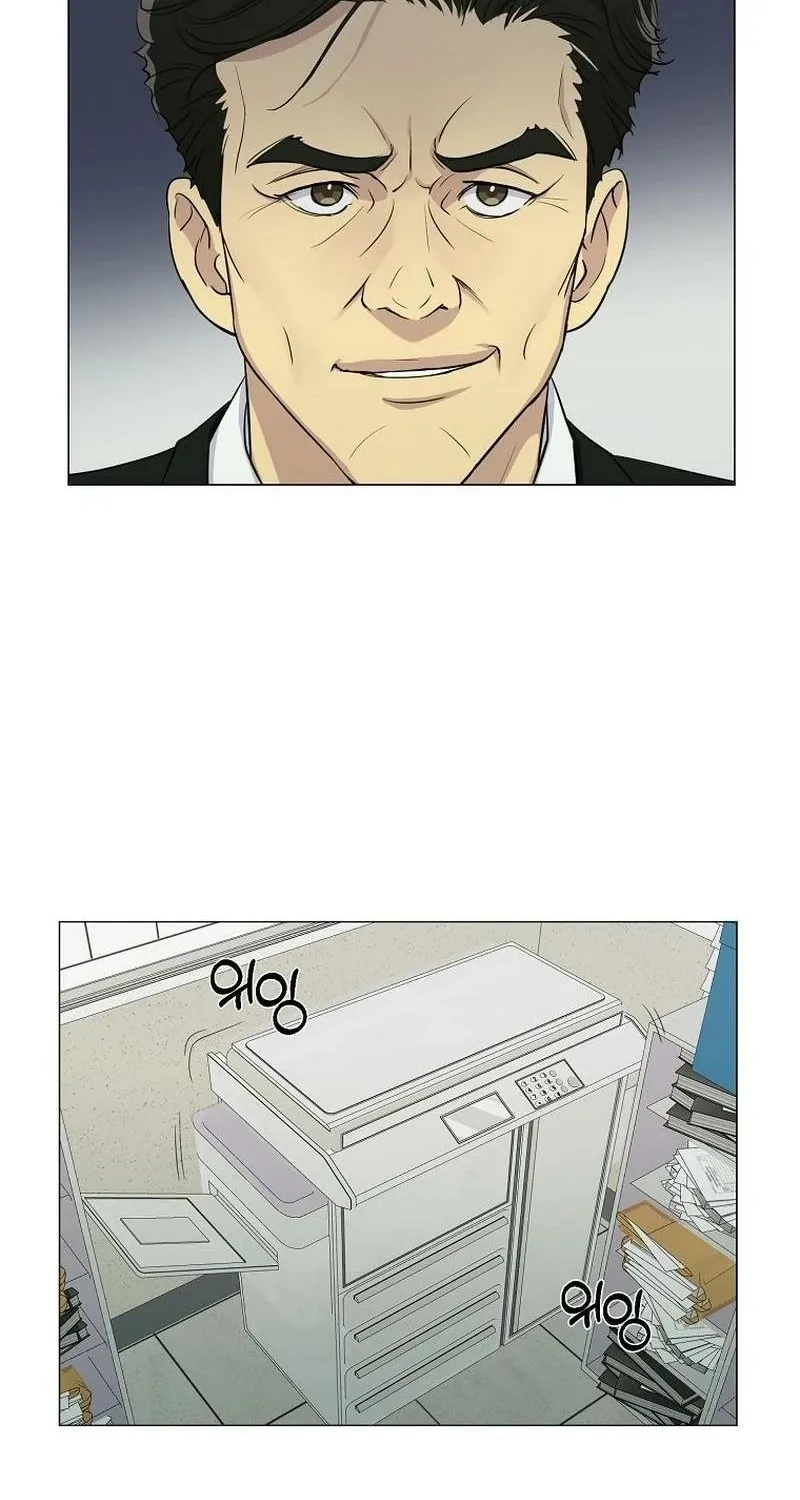 The Prosecutor Is Getting Ahead! Chapter 4 page 68 - 