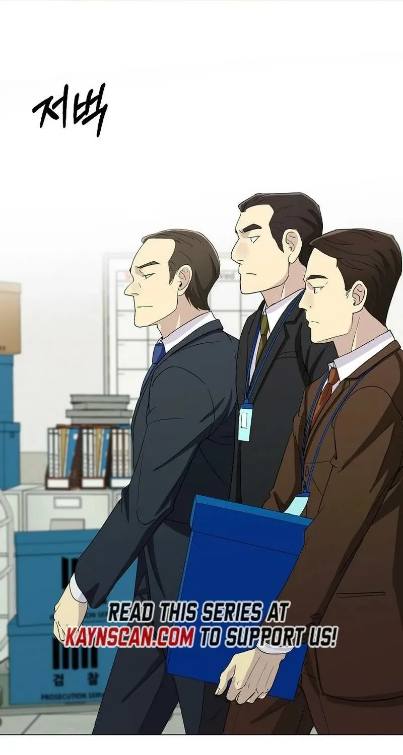 The Prosecutor Is Getting Ahead! Chapter 4 page 71 - 