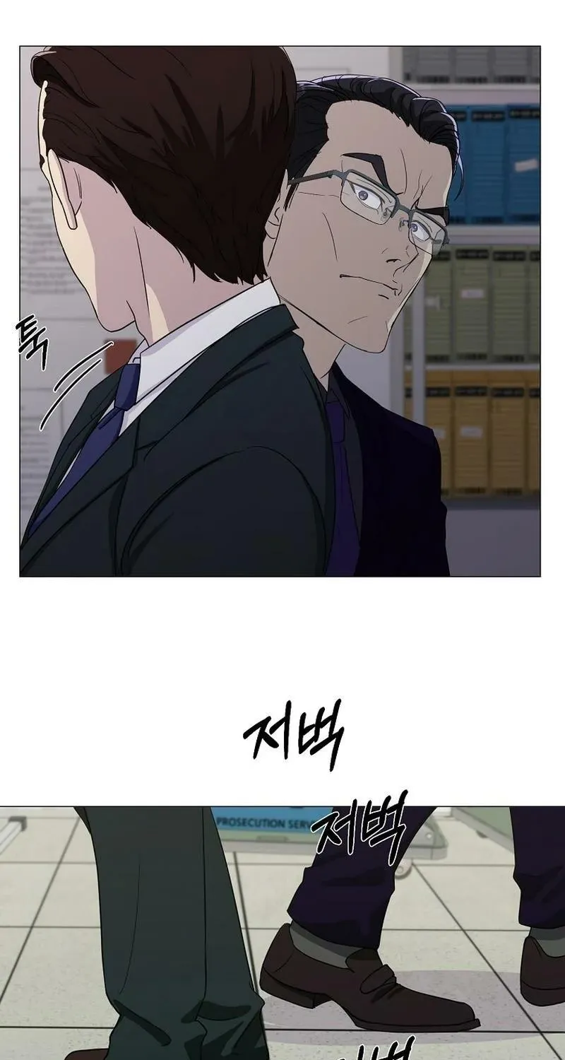 The Prosecutor Is Getting Ahead! Chapter 4 page 79 - 