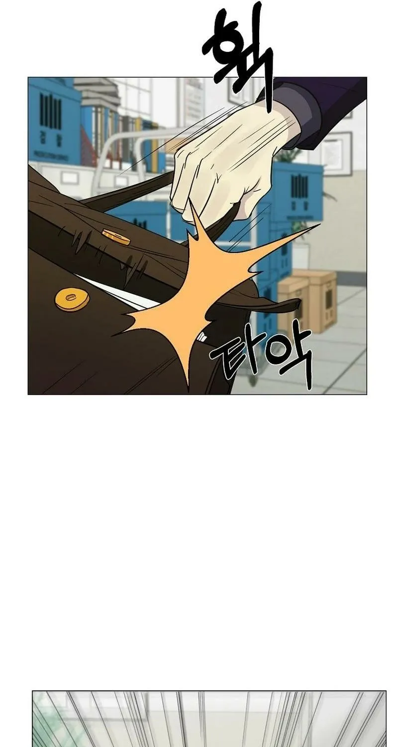 The Prosecutor Is Getting Ahead! Chapter 4 page 85 - 