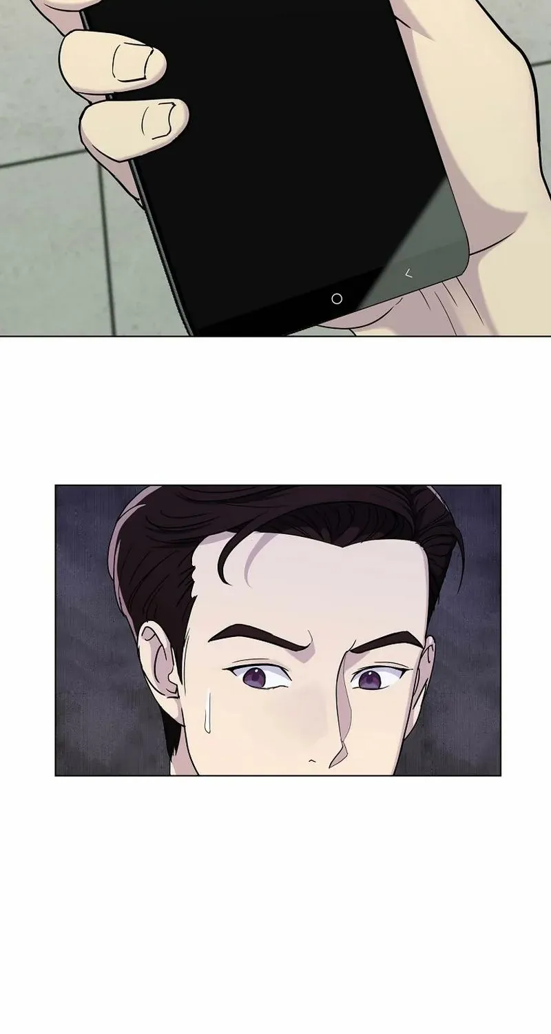 The Prosecutor Is Getting Ahead! Chapter 5 page 16 - 
