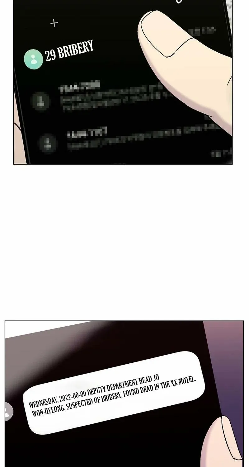 The Prosecutor Is Getting Ahead! Chapter 5 page 21 - 