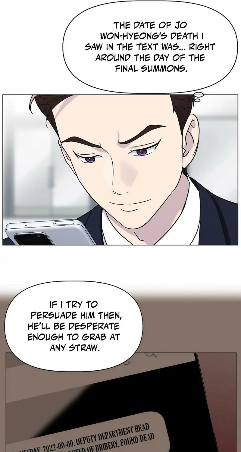 The Prosecutor Is Getting Ahead! Chapter 6 page 6 - 