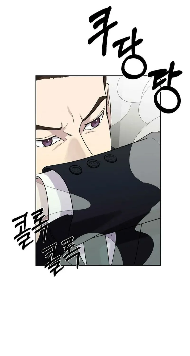 The Prosecutor Is Getting Ahead! Chapter 6 page 60 - 
