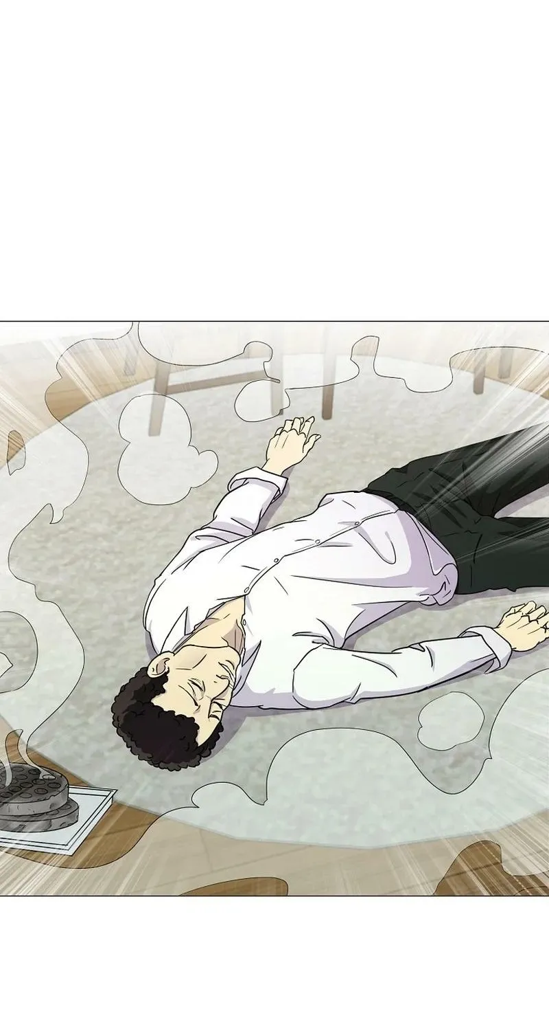 The Prosecutor Is Getting Ahead! Chapter 6 page 63 - 