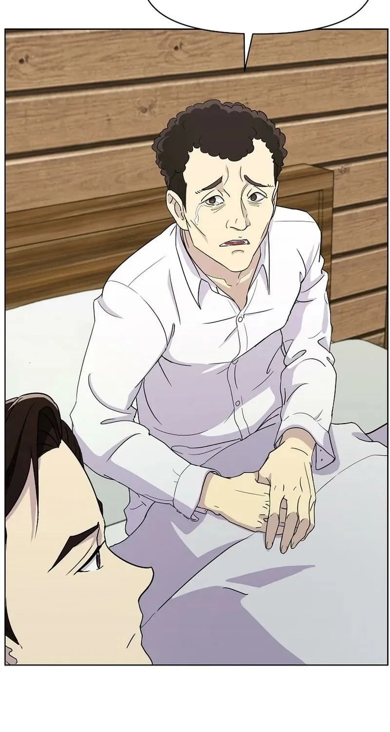 The Prosecutor Is Getting Ahead! Chapter 6 page 78 - 
