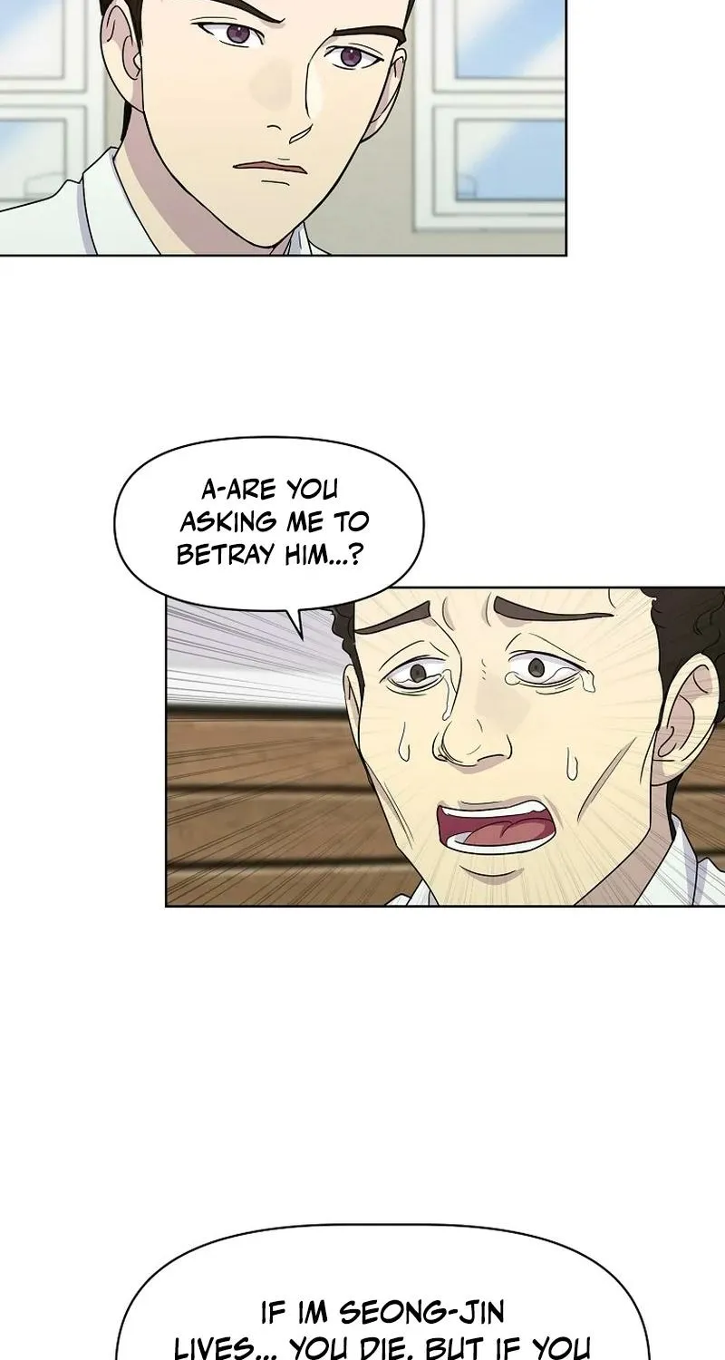 The Prosecutor Is Getting Ahead! Chapter 6 page 83 - 