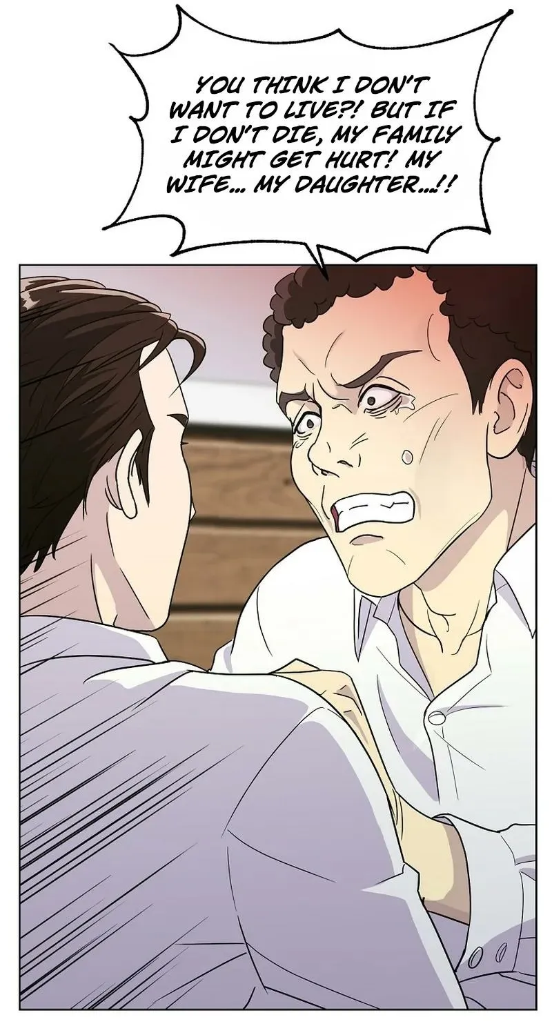 The Prosecutor Is Getting Ahead! Chapter 6 page 86 - 