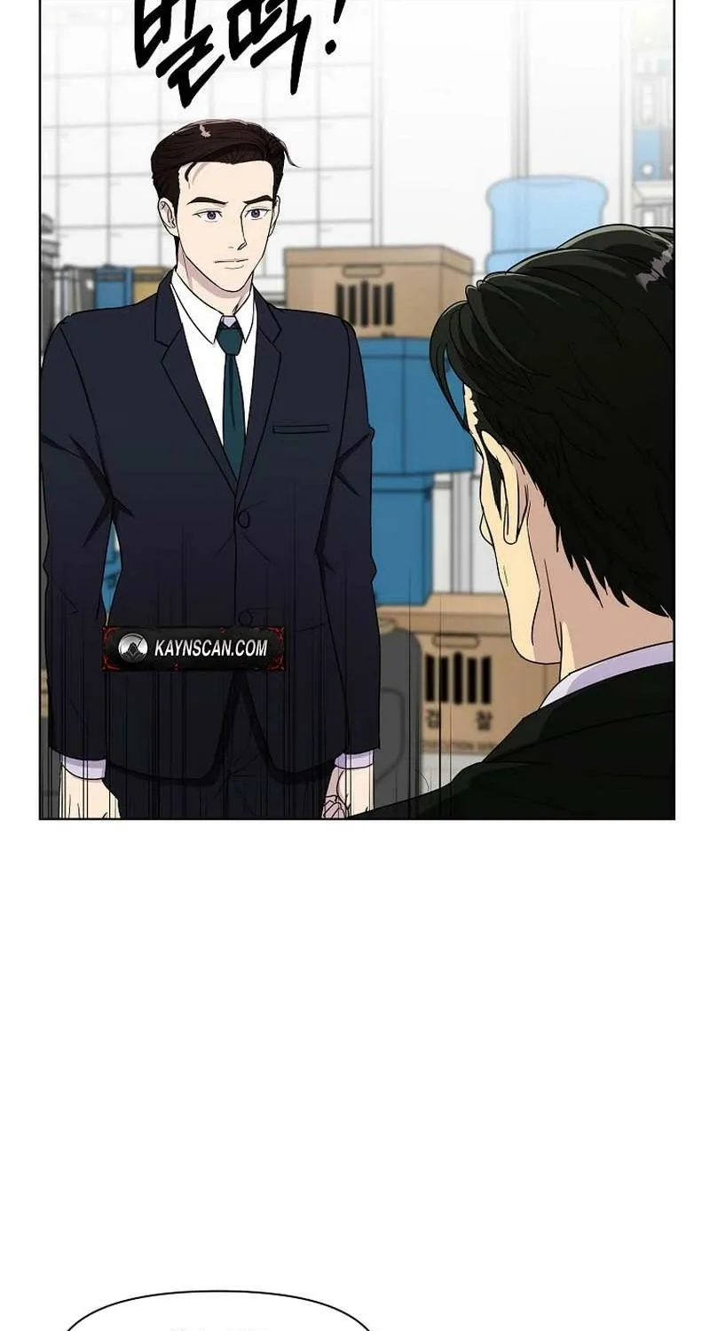 The Prosecutor Is Getting Ahead! Chapter 7 page 49 - 