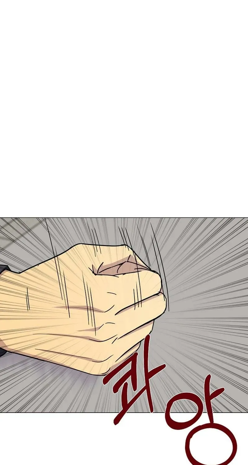 The Prosecutor Is Getting Ahead! Chapter 9 page 73 - 